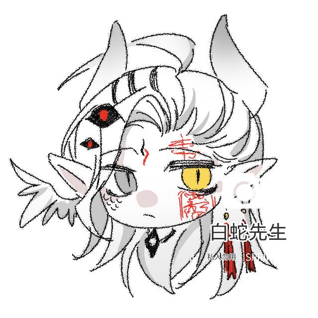 白蛇
