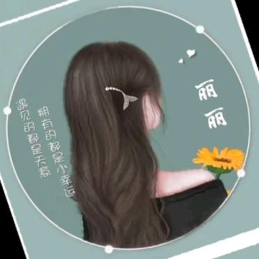 ꧔ꦿ࿐丽💞丽ོꦿ᭄࿐