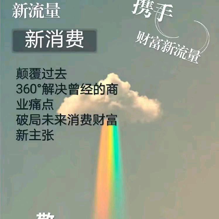 刀斧好物推荐