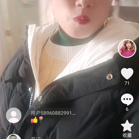 三姐