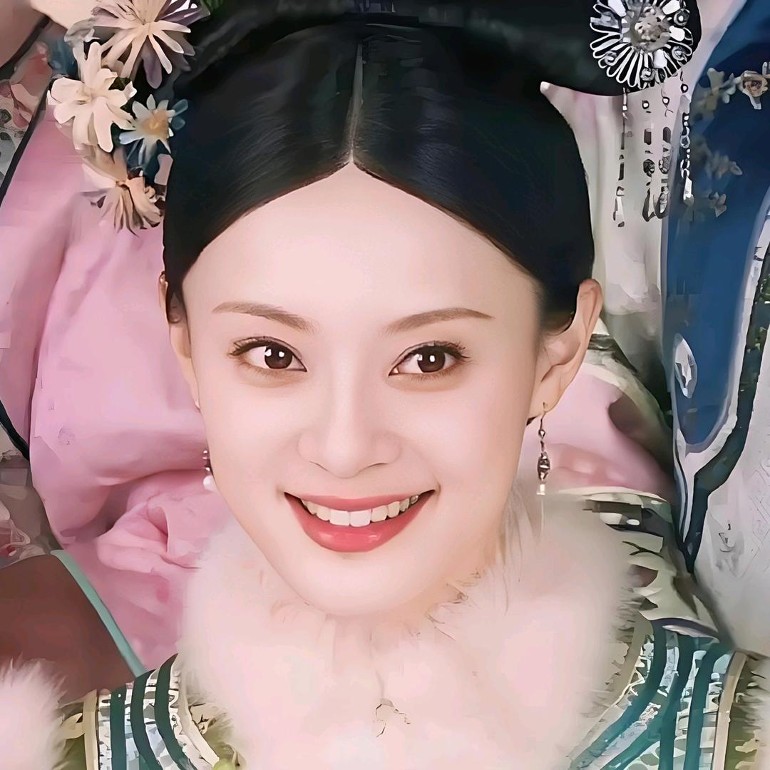 彩