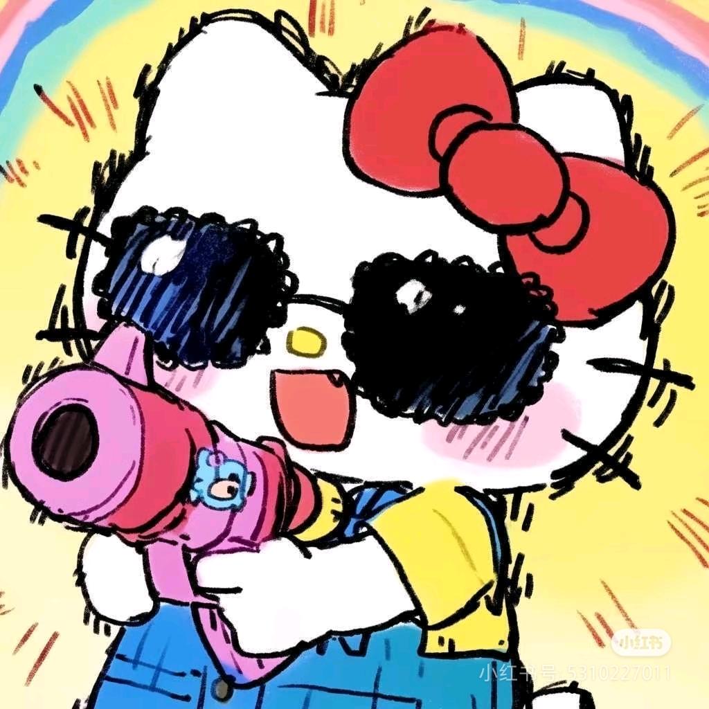 拆拆拆拆袋事务所·kitty篇