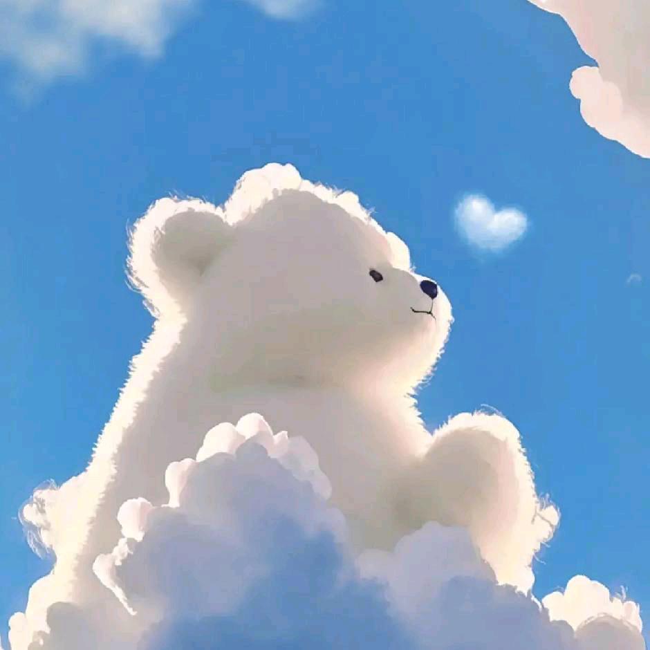 遇见