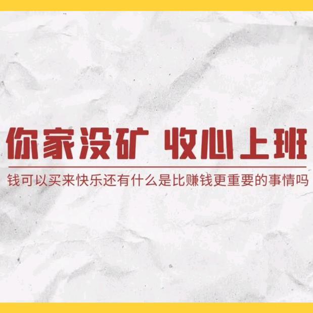 用户9171434725761