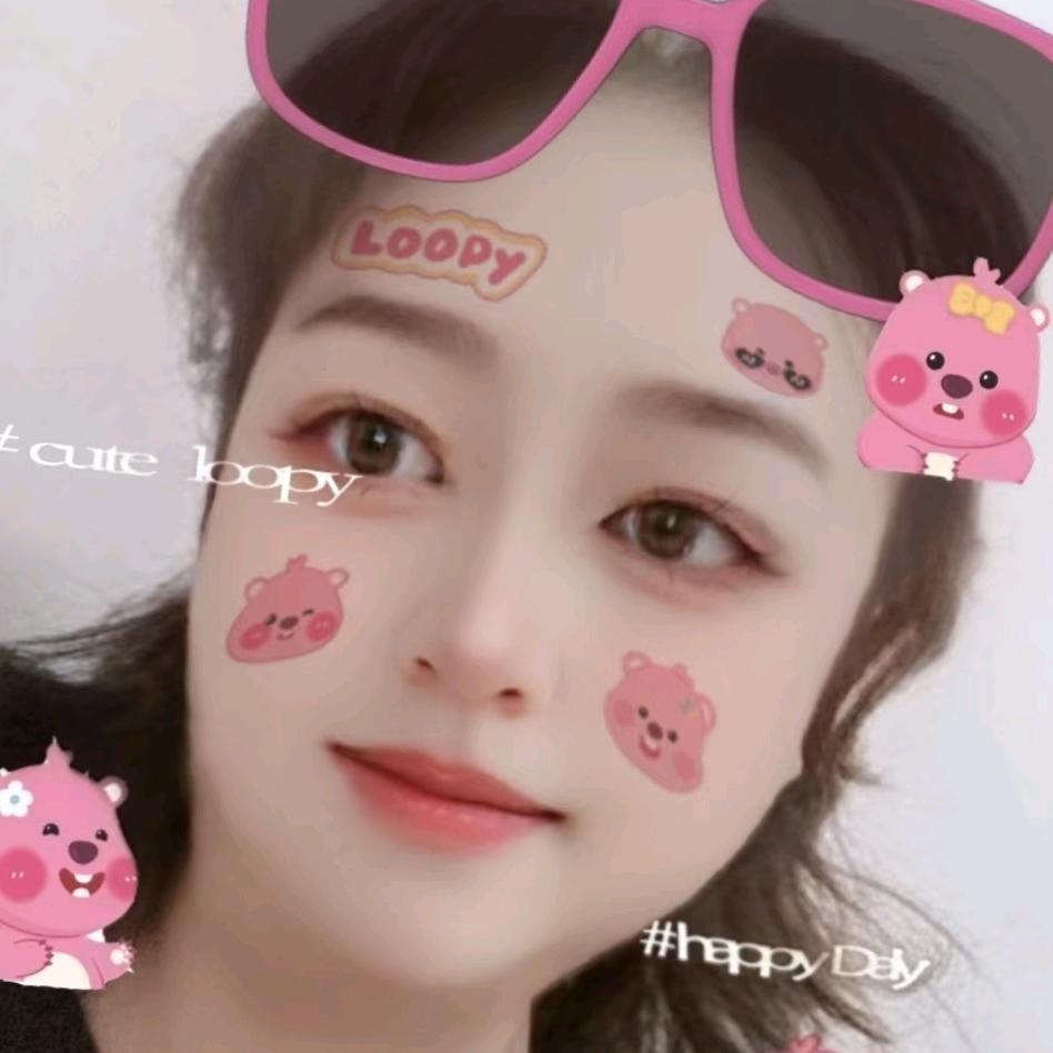 寒冰