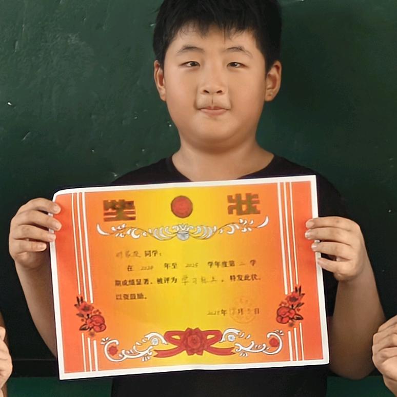 @꧔ꦿ᭄兜里💞米多多꧔ꦿ᭄: 💕