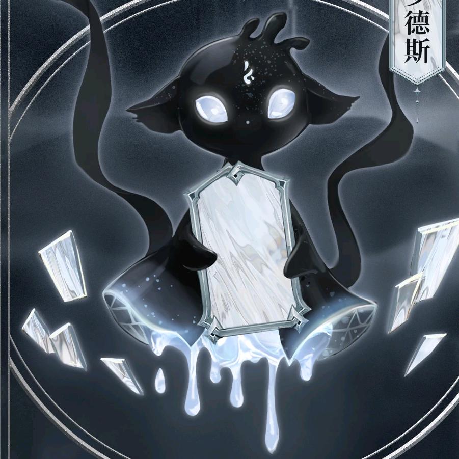 嚯嚯