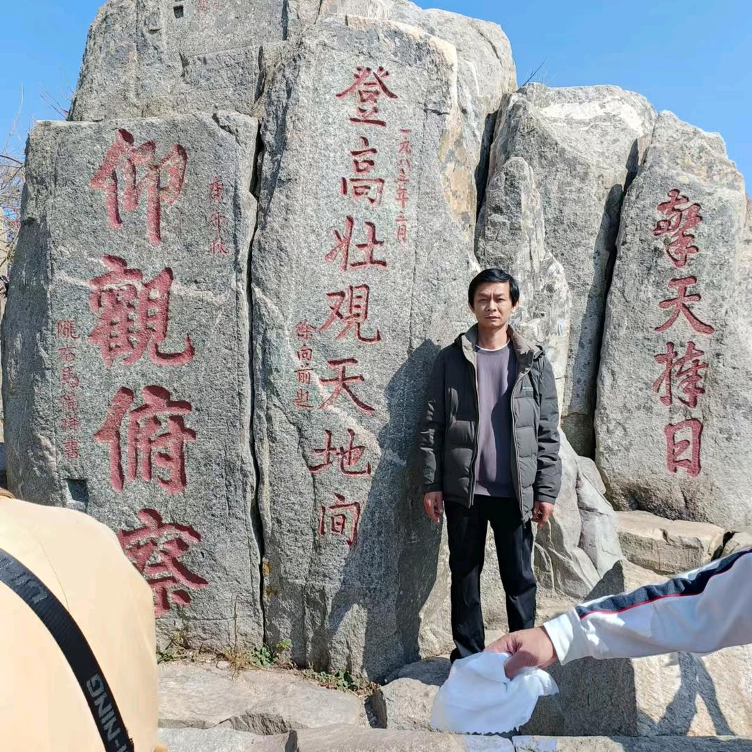 强子