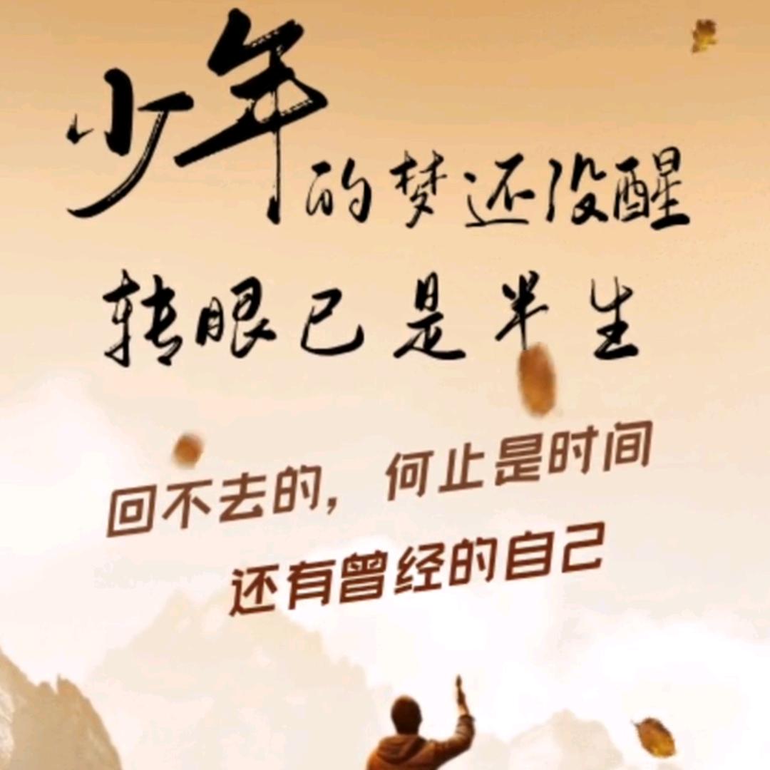 90后记忆