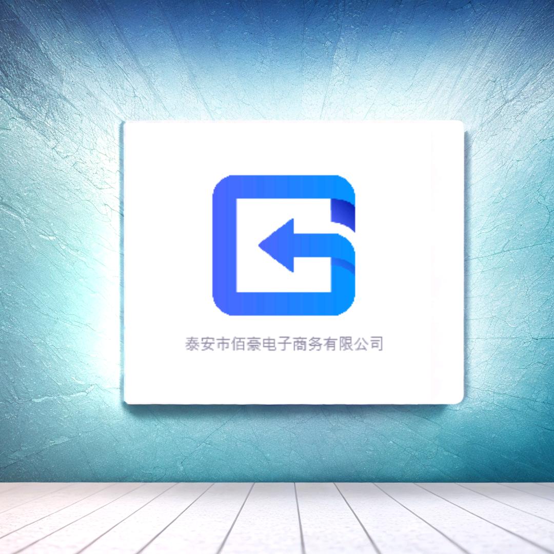 MD佰豪女装专卖店