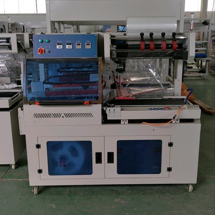 骏澎机械设备厂