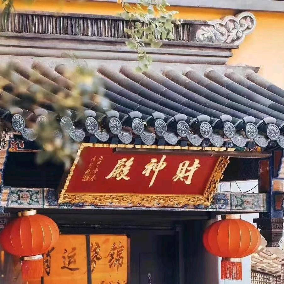 风雨过后便是晴天