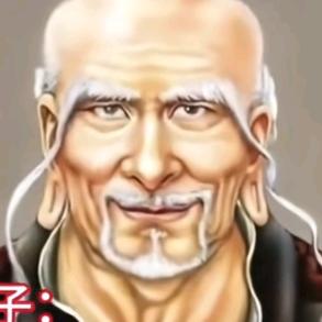 弱水三千只取一杯