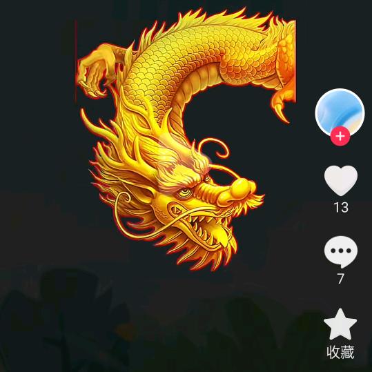 找球不到发的