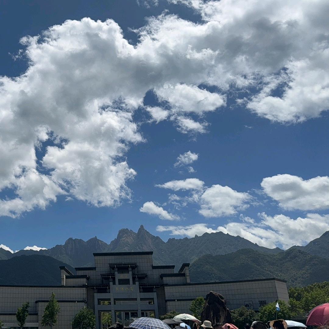 半夏碧汐云水蓝