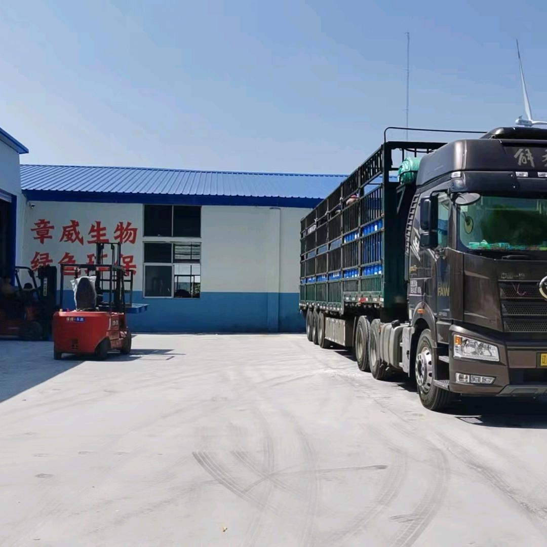 空气净化 油污清洗产品工厂-山东章威