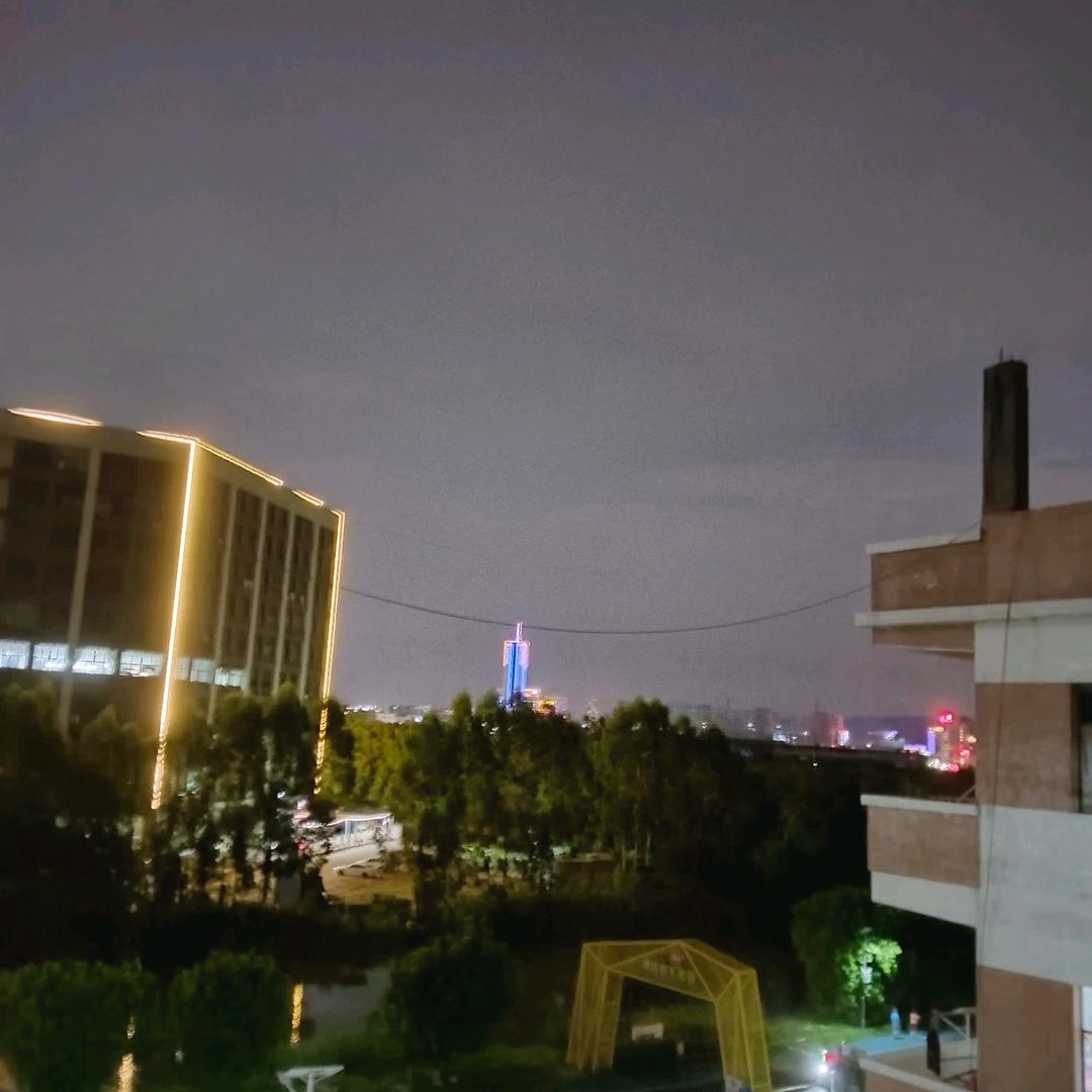快乐