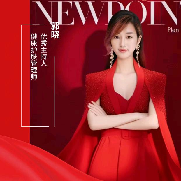 发轩造型💞护肤达人（笑笑）