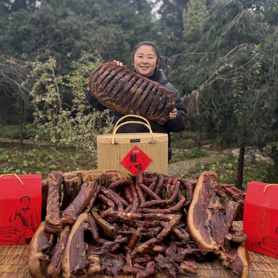 四川民夫味食品有限公司