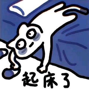 夜莺