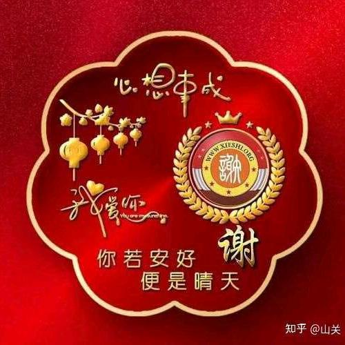 翁源茶艺