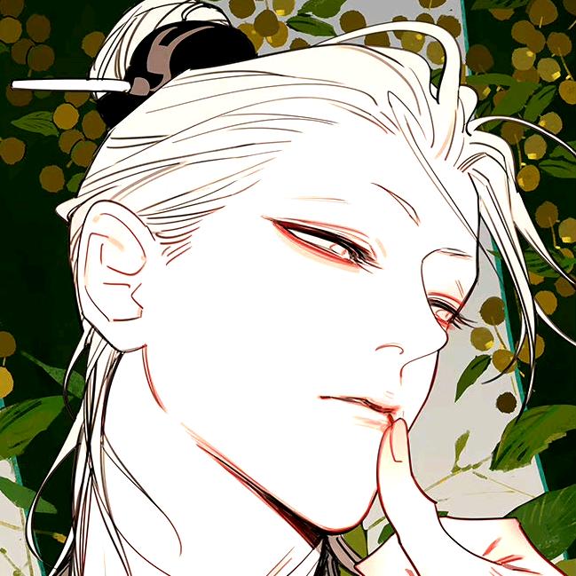 稀罕宁