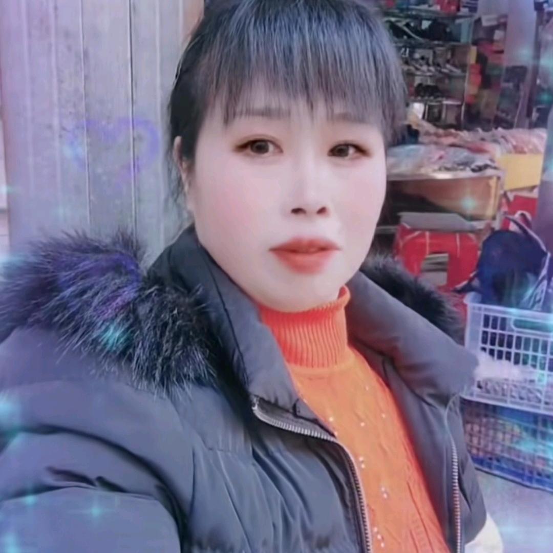 青梅