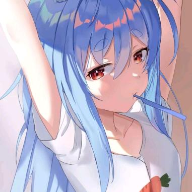 miko