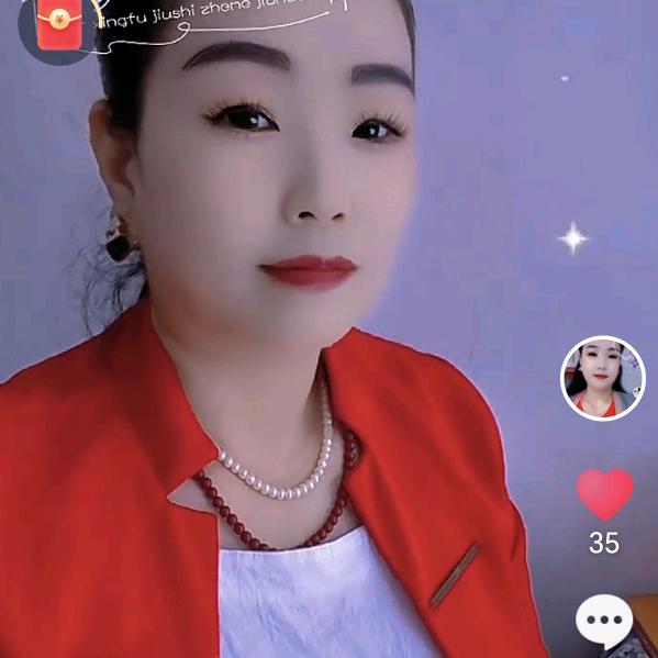 今生缘
