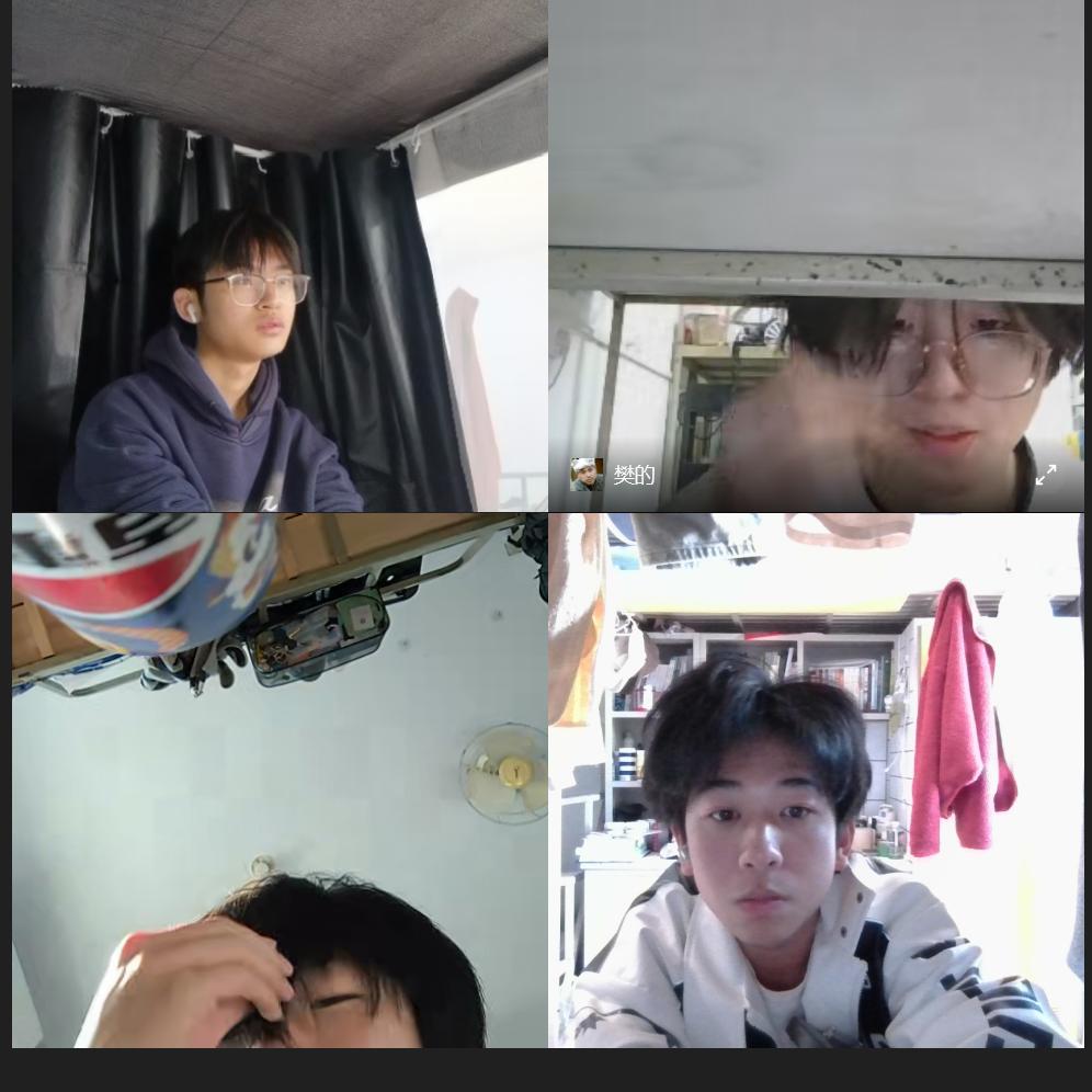 面瓜