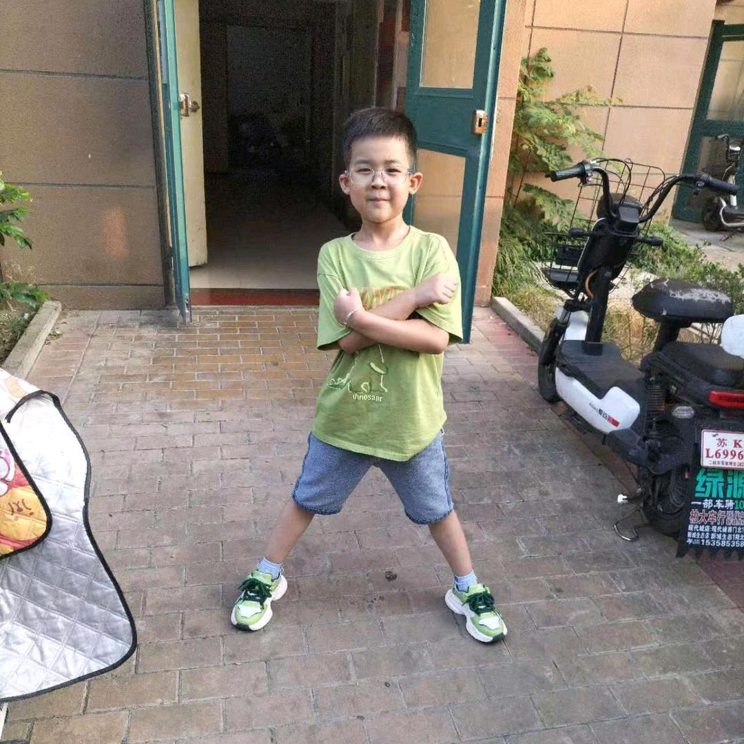 爱剪云