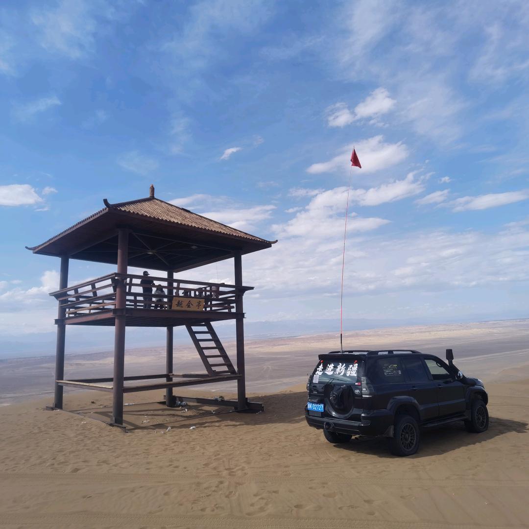 @新疆库木塔格沙漠-文杰