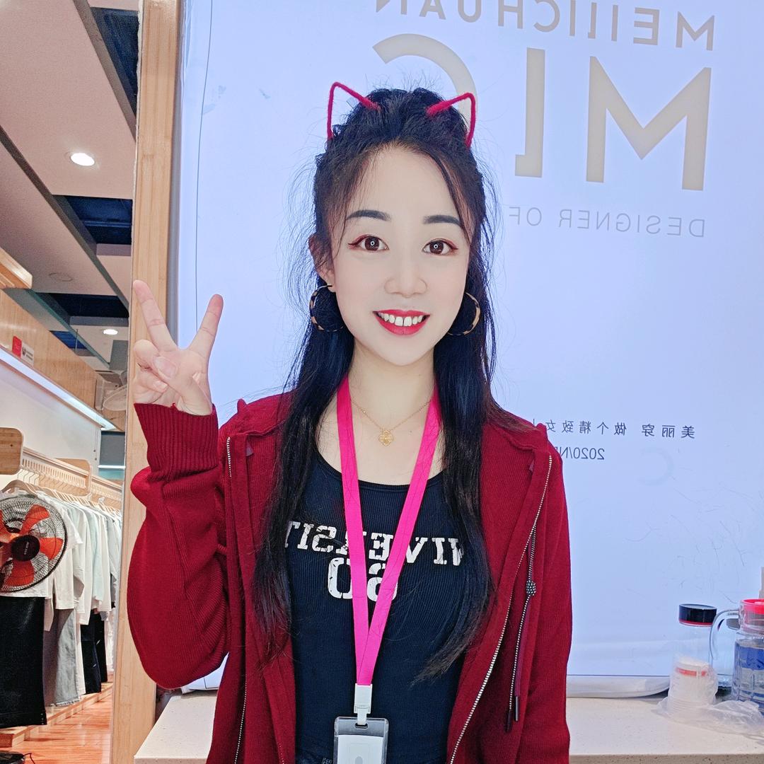 丹江口美丽穿娇娇