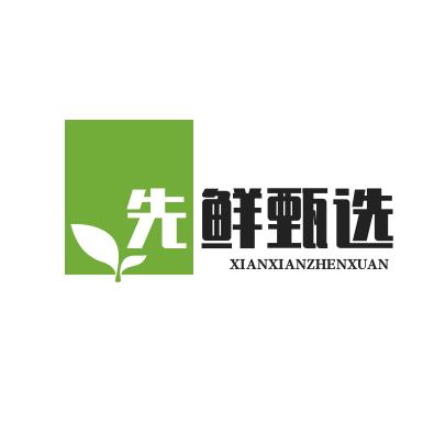 先鲜甄选-羽衣甘蓝直供