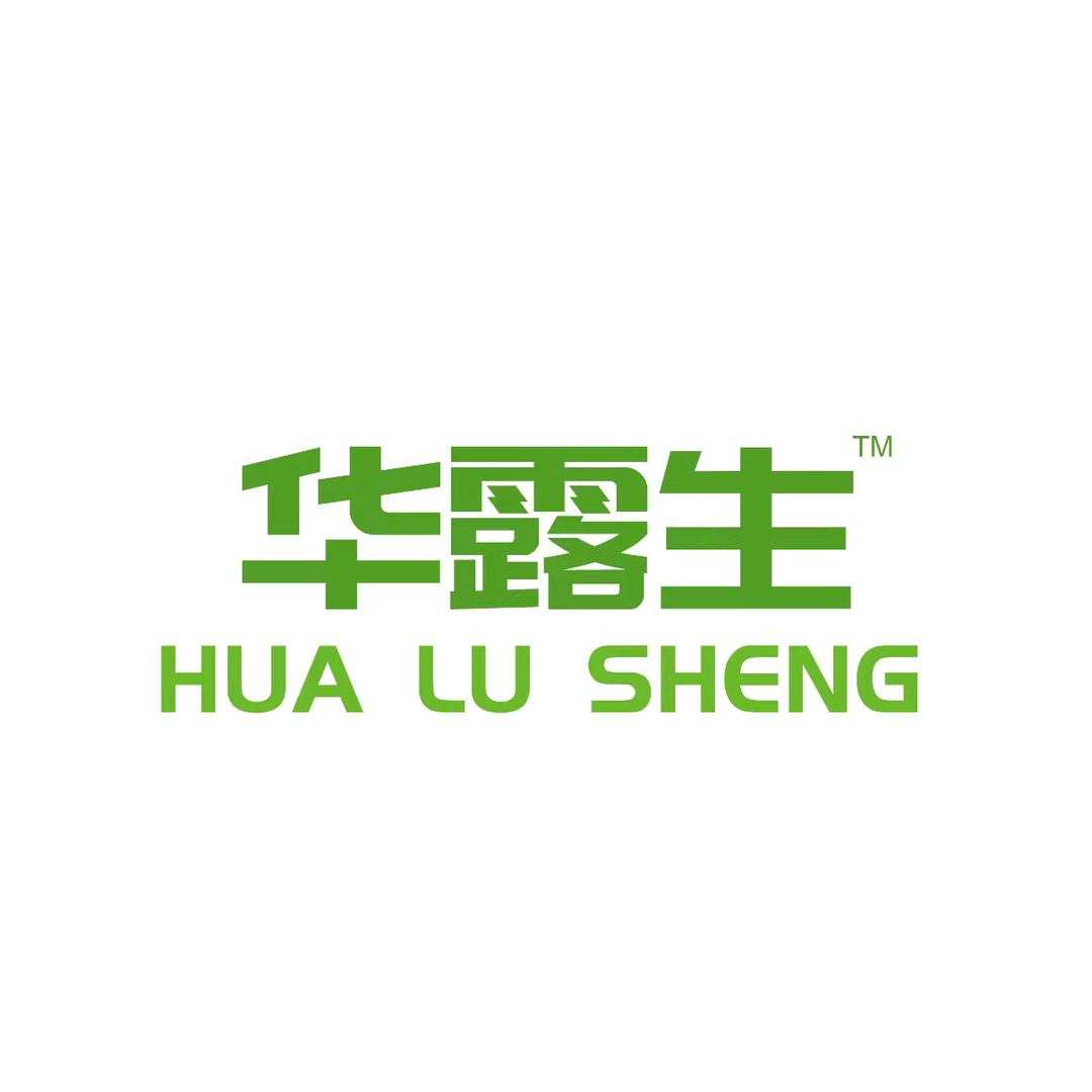华露生营养食品