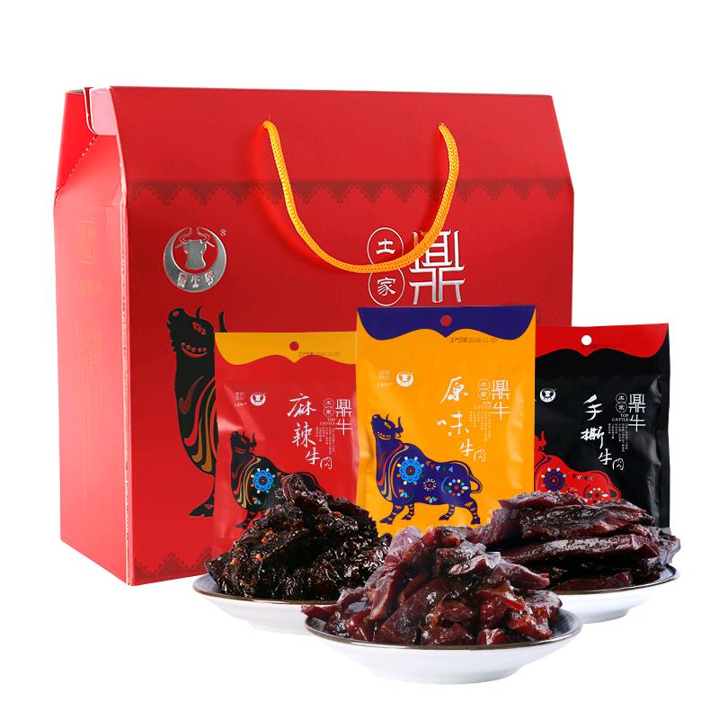 梵净山鼎牛食品