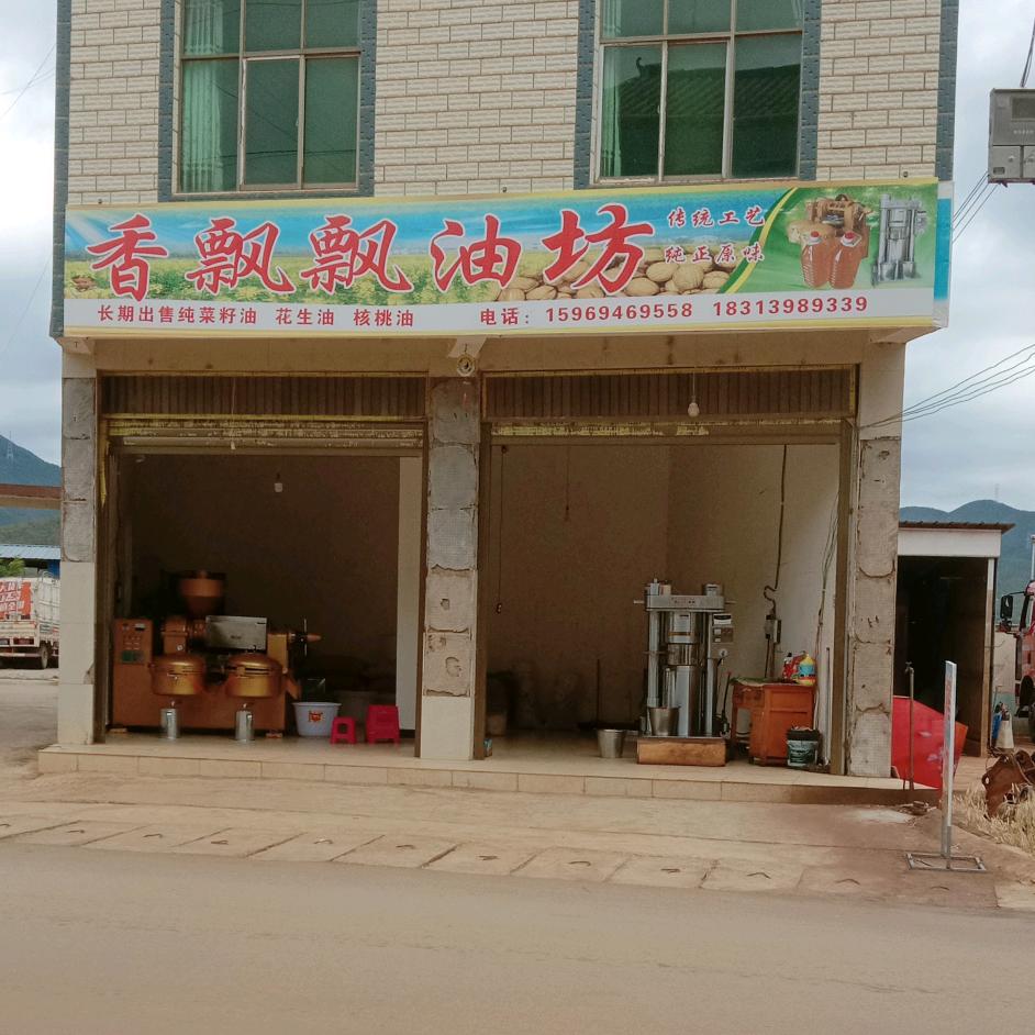 纯正纯粮小锅酒