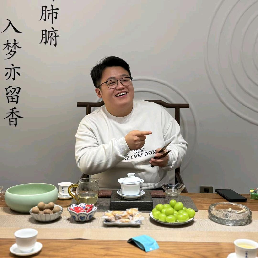 于万申