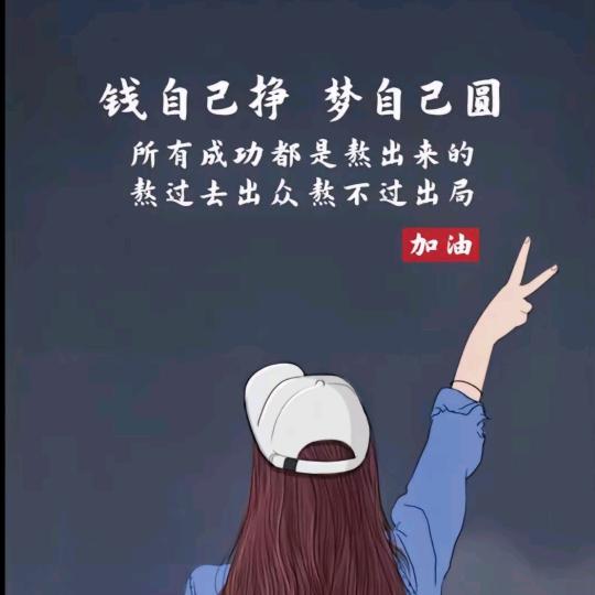 ᭄岁ོ꧔ꦿᩚ月💕静好ꦿྀ