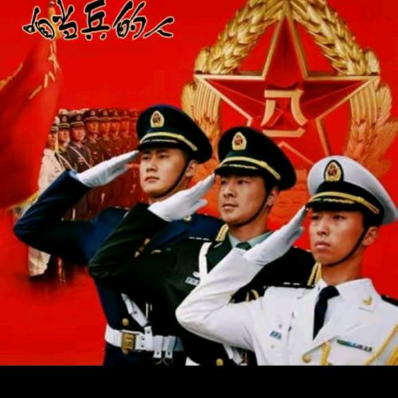 德轩