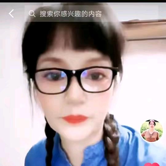 微笑姐