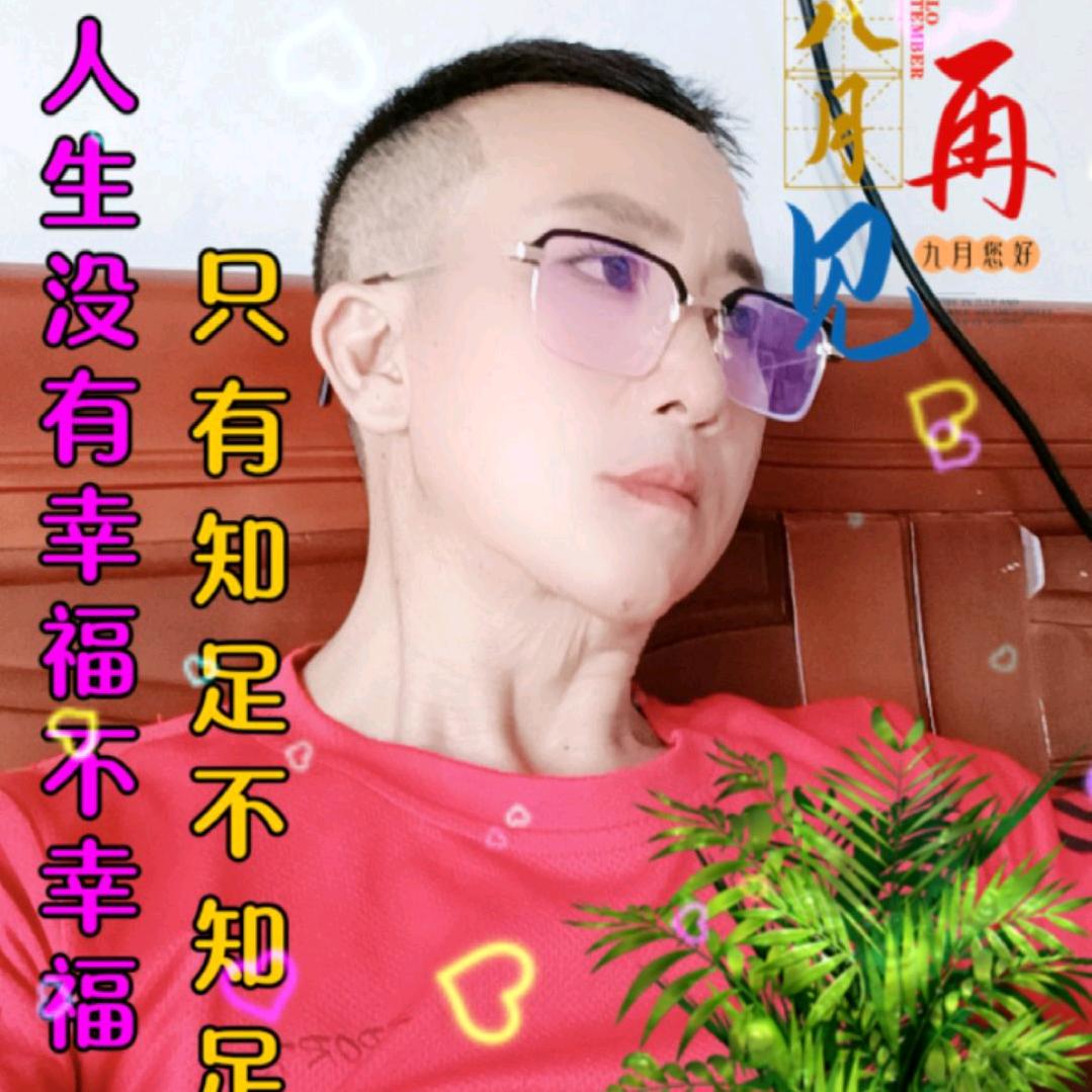 试问苍天饶过谁