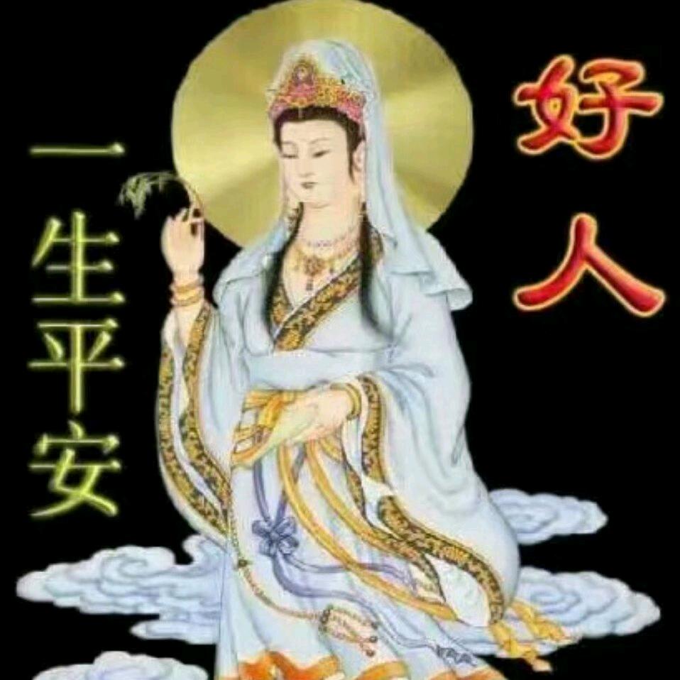 余生谁能为伴，