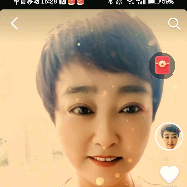 雪花姐
