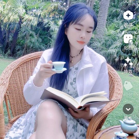 顺其自然。