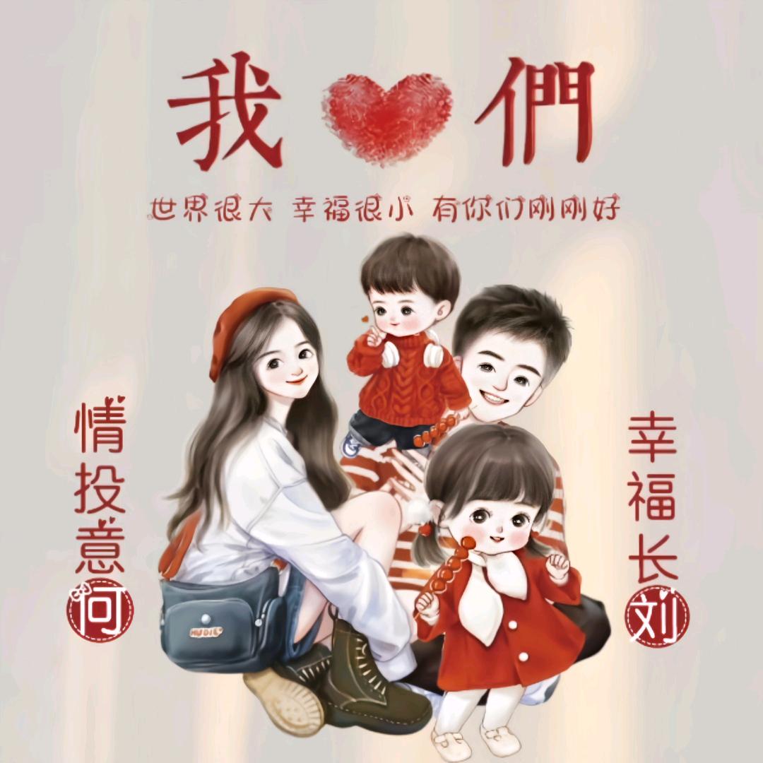 羲水与衣ʚ