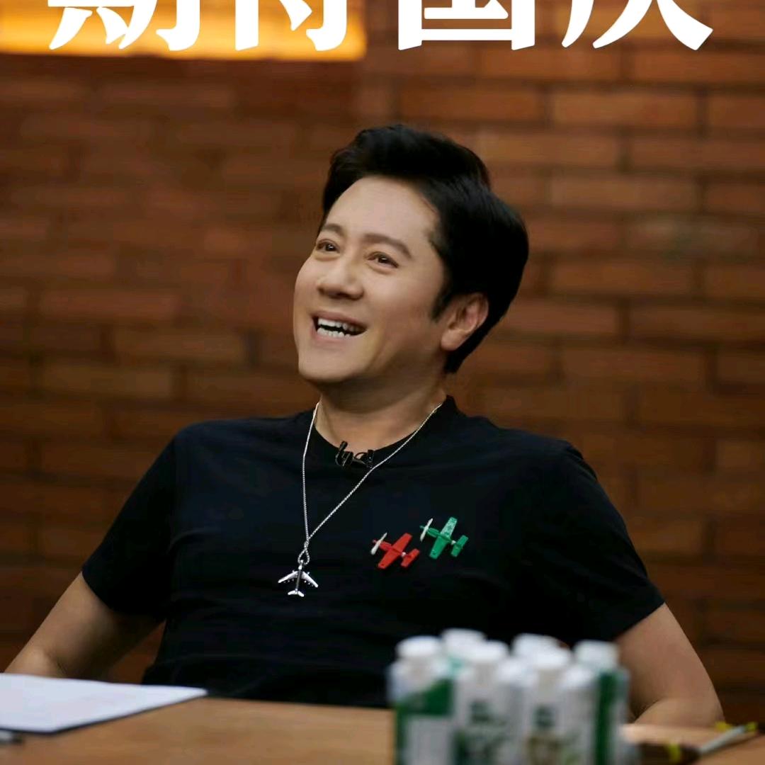 会发光的奇宝
