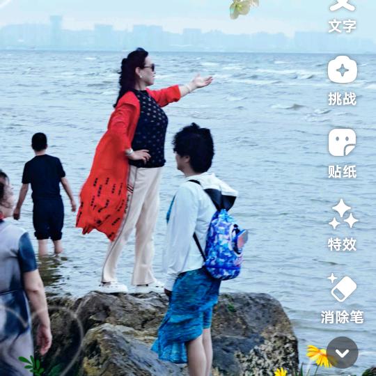 用户5251606646465火灵儿