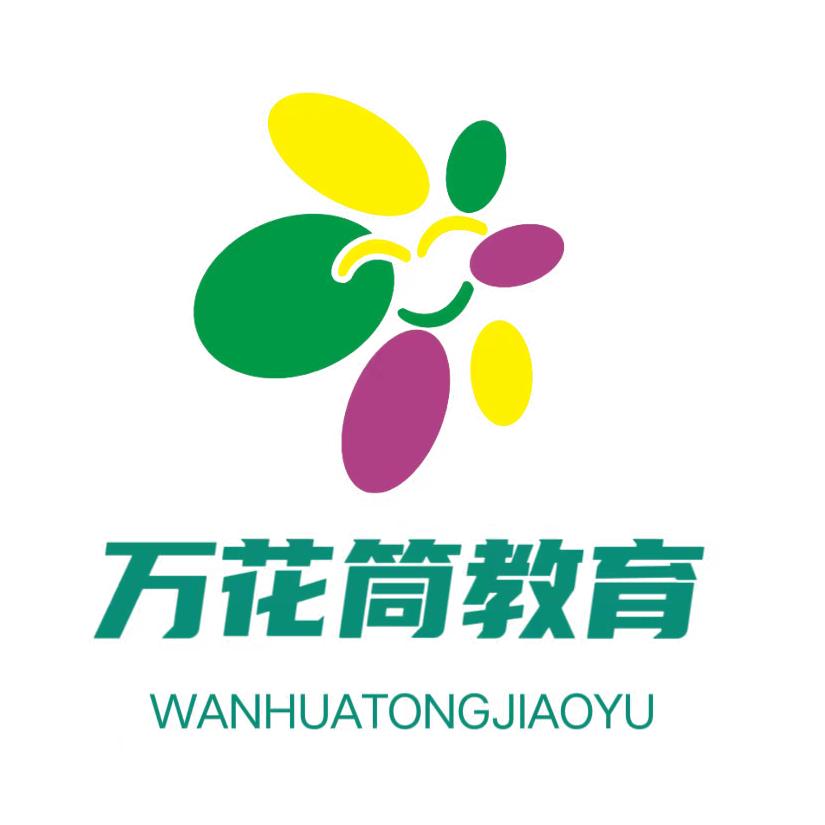 抚州万花筒教育