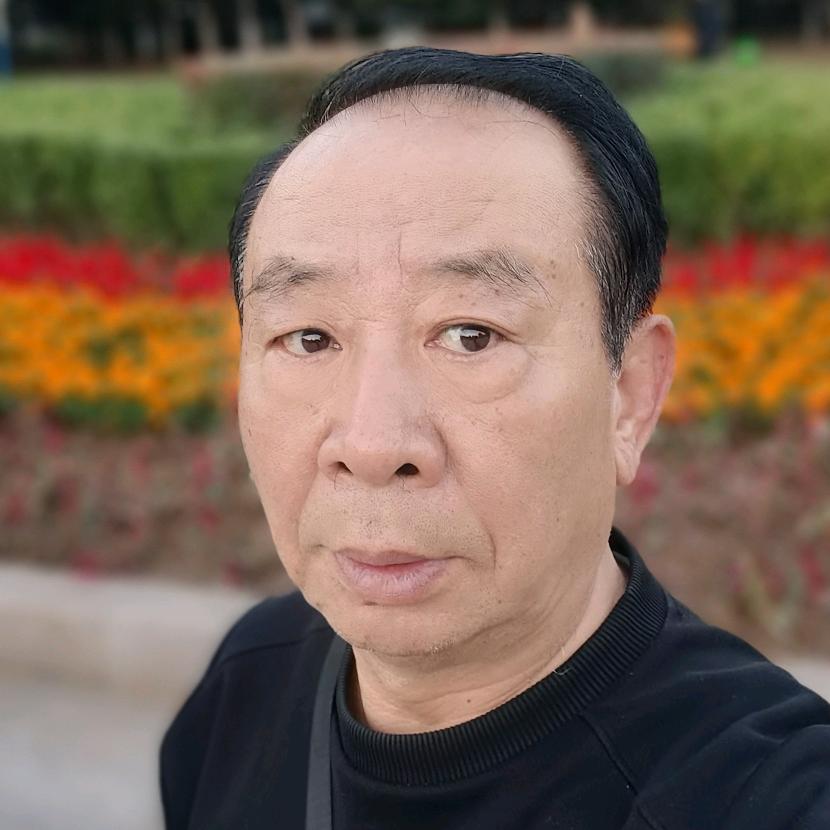 快乐的人